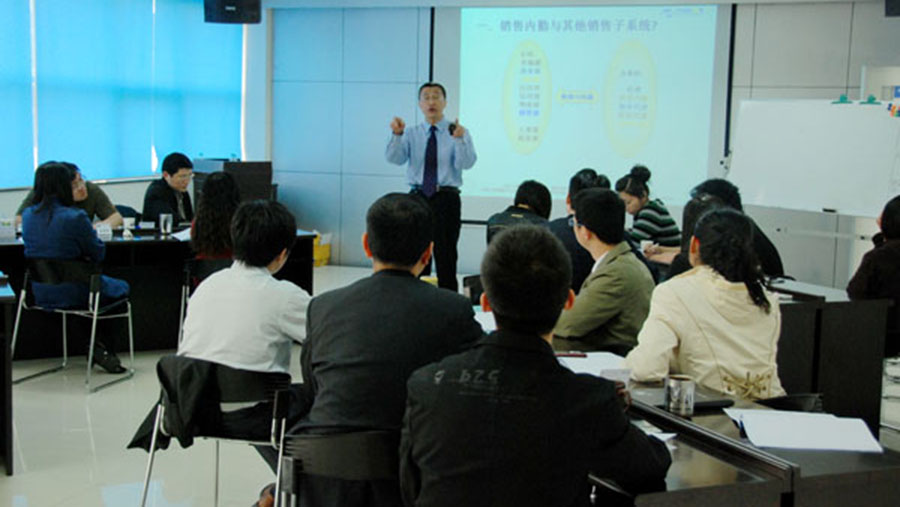 拓展知識技能，打造一流團(tuán)隊