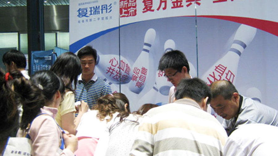 造福病患誠薦降糖新藥，立足江蘇積極擴大影響
