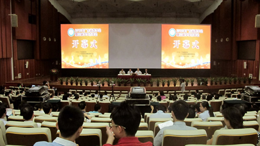 參與學術盛會，推動學術研究，展示優(yōu)秀產品——德源藥業(yè)參加廣東省2012年糖尿病學術年會
