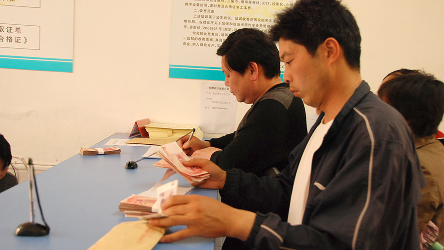 Blog image