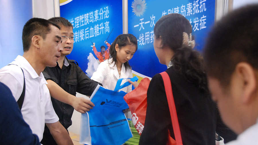 79340541.jpg 未標(biāo)題-1 拷貝.jpg
