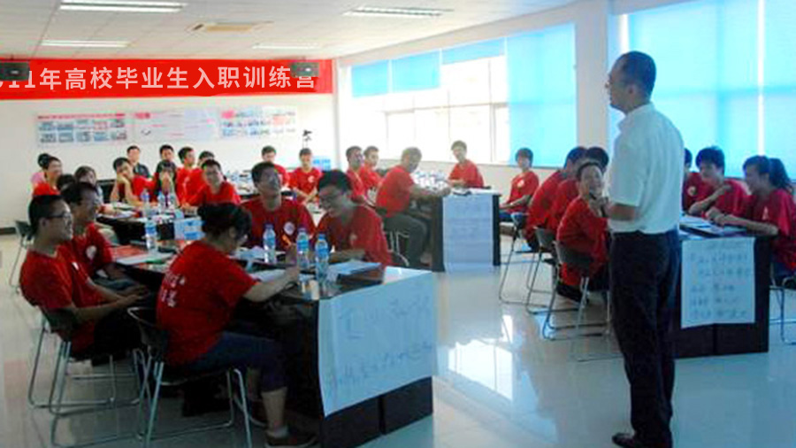 加強銷售隊伍建設(shè)，提升專業(yè)營銷形象
