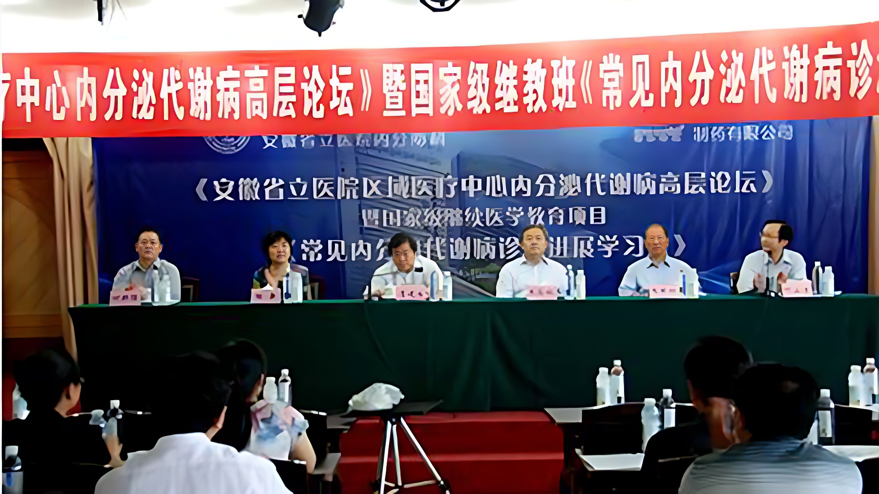 肩負(fù)使命造福病患人群，支持學(xué)術(shù)誠(chéng)薦優(yōu)秀產(chǎn)品